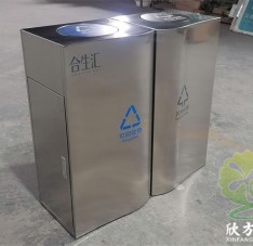 商場室內帶蓋不銹鋼分類垃圾桶